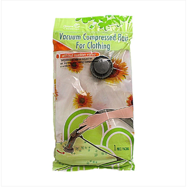 Vacuum Compressed Bag For Clothing 80cm x 60cm