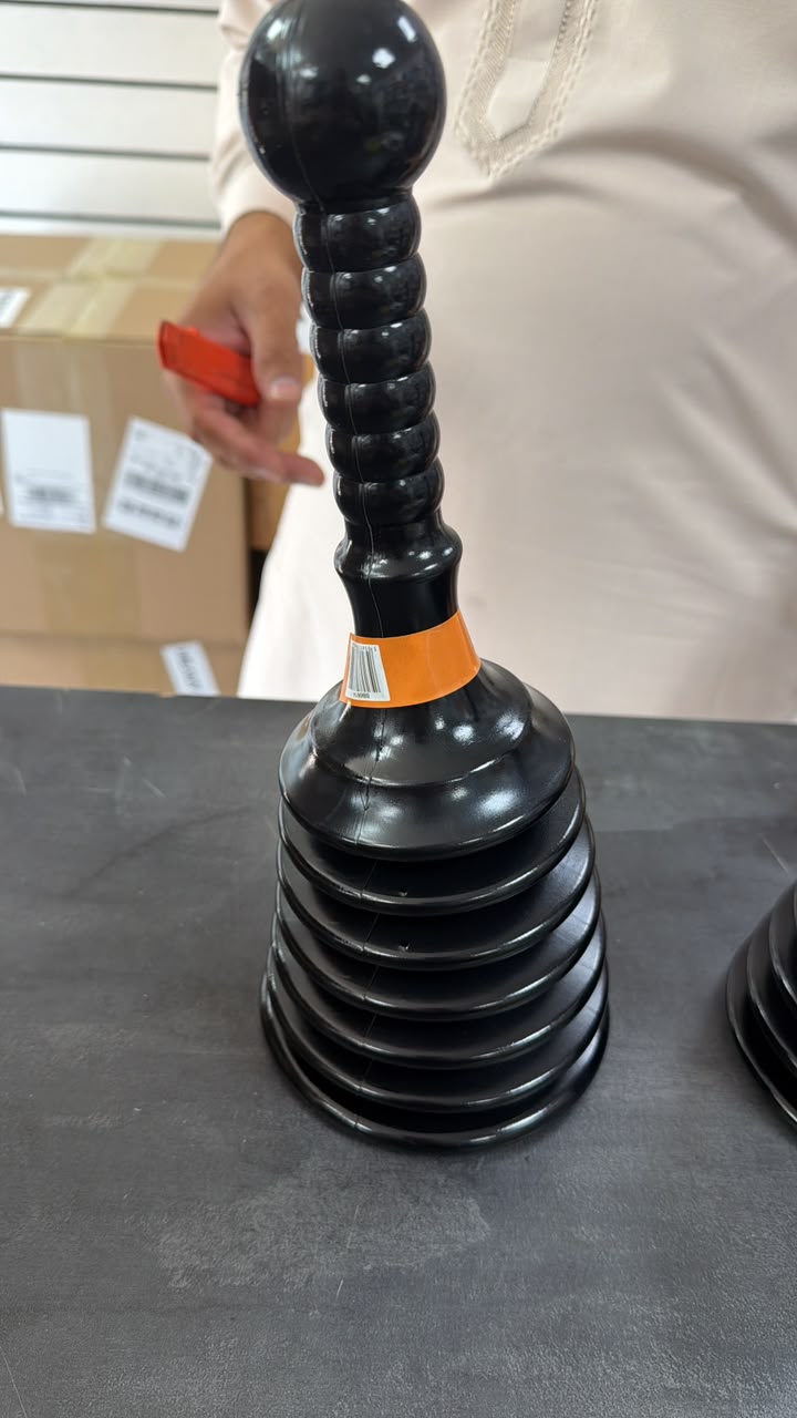 Plunger